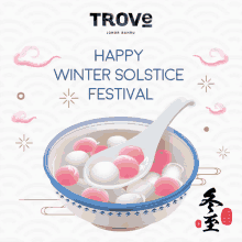 Trove Happy Winter Solstice Festival GIF