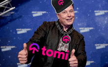 Elon Tominet GIF - Elon Tominet Elon Musk GIFs