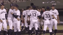 yoshida shisunari koshien baseball