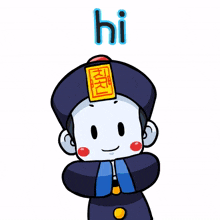 jiangshi cute hi hello greeting