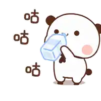 a cartoon panda bear holding a bottle of water in its mouth