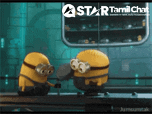 two minions are talking to each other in a star tamil chat video