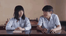 Nanno Girl From Nowhere GIF - Nanno Girl From Nowhere Thai GIFs
