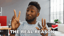 The Real Reason Marques Brownlee GIF