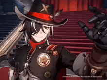 Boothill Boothill Hsr GIF