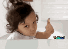 Bom Dia Valtatui Okay GIF - Bom Dia Valtatui Okay Great GIFs
