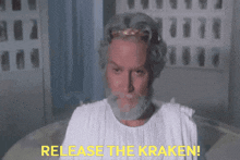 Clash Of The Titans Release The Kraken GIF