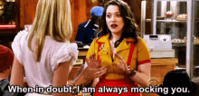 When In Doubt Max GIF - When In Doubt Max 2broke Girls GIFs