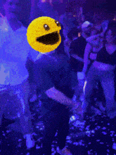Pacmoon Dancing GIF - Pacmoon Pac Dancing GIFs