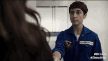 Interested GIF - You Tell Me Go Ahead Shoot GIFs