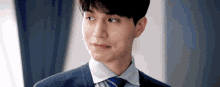 Lee Dongwook Touch Your Heart GIF - Lee Dongwook Touch Your Heart Kdrama GIFs