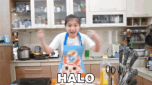 Halo Fifin Liefang GIF - Halo Fifin Liefang Starhits GIFs