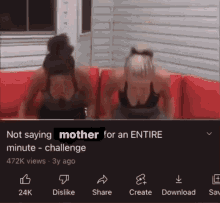 Mother Twicedior GIF - Mother Twicedior Meme GIFs