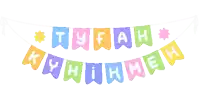 a banner that says tyfah kyhimeh is hanging from a string
