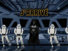 Jarrive Vader Vader Arrive GIF - Jarrive Vader Vader Arrive Vader Dance GIFs