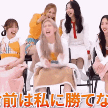 Loona Kim Lip Laughing Her Ass Off5all Together Sped Up Kicking Screaming Hitting Haseul Falling On The Floor Idk Even Know What Shes Laughing At GIF - Loona Kim Lip Laughing Her Ass Off5all Together Sped Up Kicking Screaming Hitting Haseul Falling On The Floor Idk Even Know What Shes Laughing At Laugh GIFs