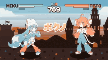 a cartoon of two girls fighting each other with the numbers 698 on the bottom