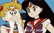 a cartoon of sailor moon and mars with the words cheer aspen and jesse