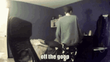 Logan Goop Goop GIF - Logan Goop Goop Fall GIFs