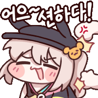 a cartoon of a girl wearing a hat with a teddy bear on her ear