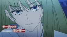 Enkidu Anime Disappointed GIF - Enkidu Anime Disappointed Sad GIFs