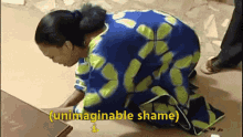 Yungnollywood Shame GIF - Yungnollywood Nollywood Shame GIFs