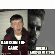 Karlson True GIF - Karlson True Giga Chad GIFs