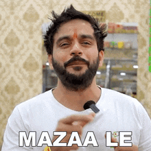 Mazaa Le Lokesh Bhardwaj GIF - Mazaa Le Lokesh Bhardwaj Masti Karna GIFs