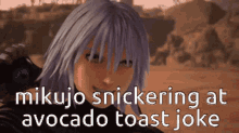 Mikujo Avocado GIF - Mikujo Avocado Kingdom Hearts GIFs