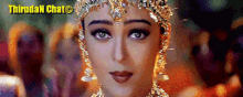 Tamil Actress Gif Tamil Heroin Gif GIF