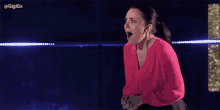 Serena Rossi Wow GIF - Serena Rossi Wow Shocked GIFs