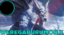 Digimon Weregarurumon X GIF