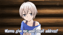 Saika Totsuka Email GIF - Saika Totsuka Email Cute GIFs