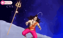 Siva Tandavam Shiva GIF - Siva Tandavam Shiva God GIFs