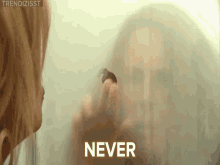 Never Nope GIF - Never Nope Never Ever GIFs