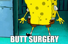 Surgery Butt GIF - Surgery Butt GIFs