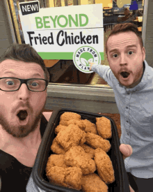 Beyond Fried Chicken GIF - Beyond Fried Chicken Kfc GIFs