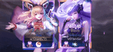 a screenshot of a video game showing two characters named wave and sinestrea