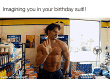 joe birthday sexy dance birthday suit