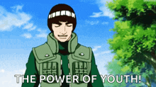 غاي.gif