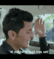 Darshan Raval Smile GIF - Darshan Raval Smile Now I Do Not Have Anything Special GIFs