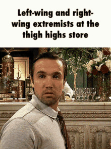 left wing right wing extremists thigh high store