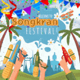 Songkran GIF - Songkran GIFs