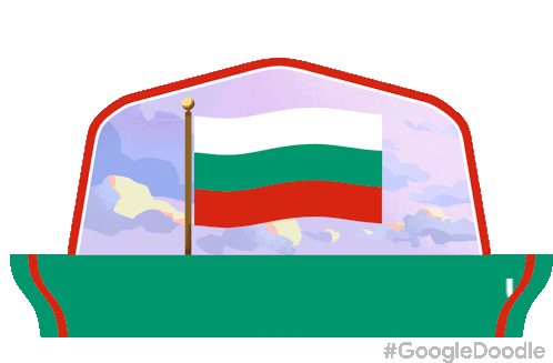 Bulgaria Liberation Day честитпразникнанезависимостта Sticker