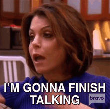 Im Gonna Finish Talking Real Housewives Of New York GIF - Im Gonna Finish Talking Real Housewives Of New York Let Me Finish Talking GIFs