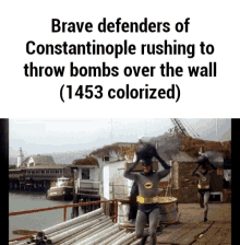 Constantinople Batman GIF
