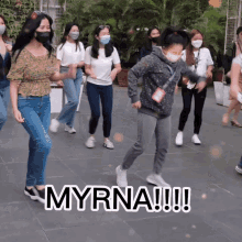 Myrna GIF - Myrna GIFs