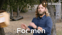 For Men Who Build Things Open Pickle Jars On The First Try GIF