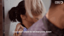 I Just Dont Want To Let Everyone Down My Kitchen Rules GIF - I Just Dont Want To Let Everyone Down My Kitchen Rules I Dont Want To Disappoint Them GIFs