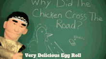 Sml Jackie Chu GIF - Sml Jackie Chu Very Delicious Egg Roll GIFs
